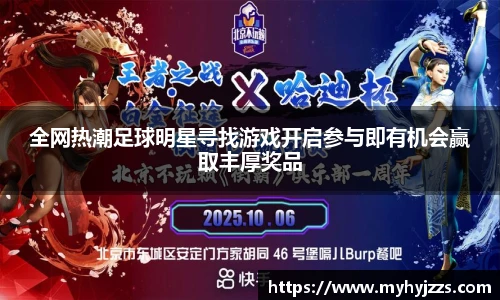 bevictor伟德官网入口